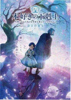 都市夜未眠 短剧