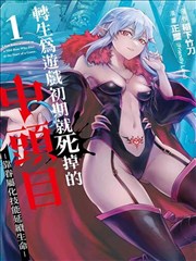 欢喜冤家 短剧